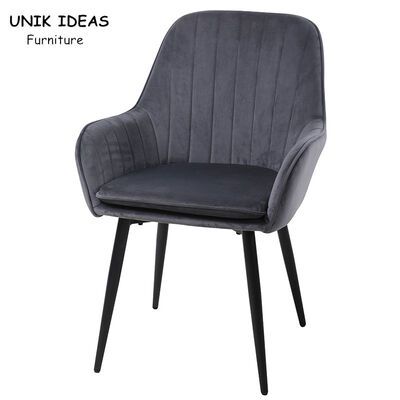 قیمت خوب Grey Velvet Nordic Dining Chairs With Armrest Metal Leg Comfortable Foam آنلاین