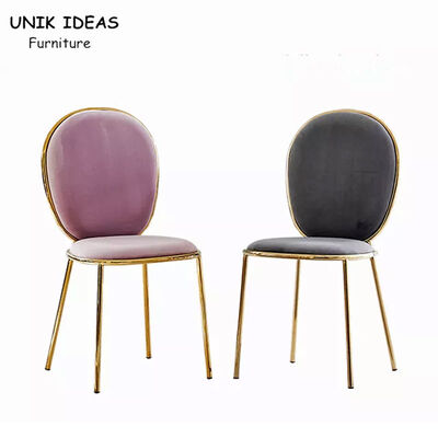 قیمت خوب Modern Fashion Pink Velvet Modern Leisure Chair For Wedding Event Dining Room آنلاین